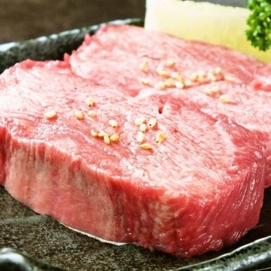 新宿で焼肉食べ放題を楽しむ ありらんをどうぞ 牛タンについて